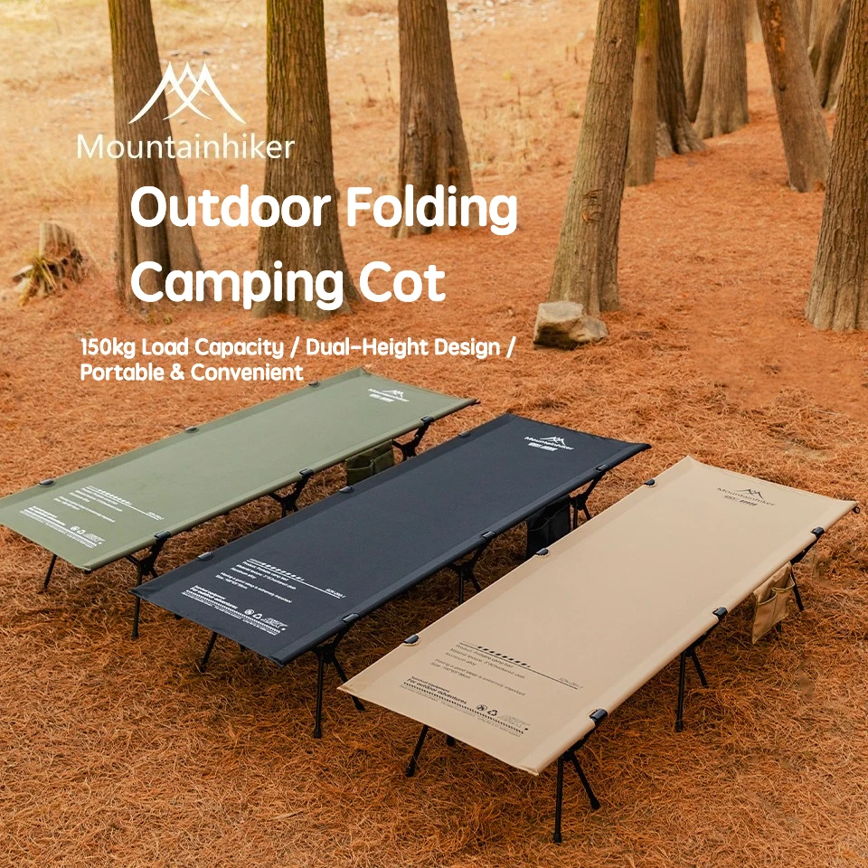 Outdoor Daybed Furniture - MOUNTAINHIKER เตียงพับสำหรับเดินทาง แคมป์ปิ้ง ท่องเที่ยวกลางแจ้ง สำหรับ 1