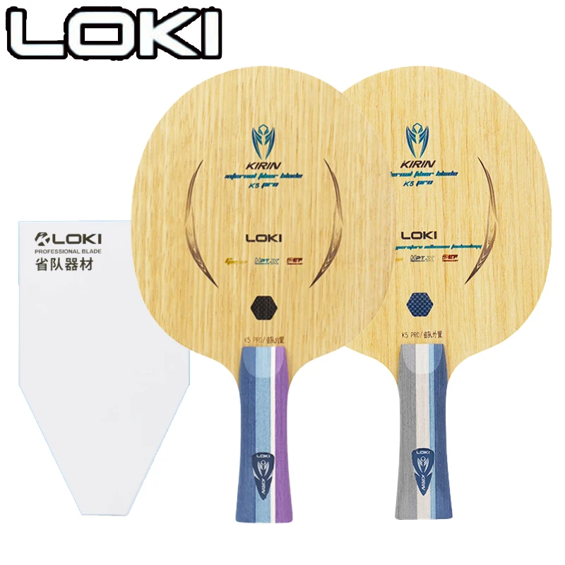 ไม้ปิงปอง LOKI Kirin K5 PRO 5  - Outdoor Furniture Wood บทวิจารณ์และราคา